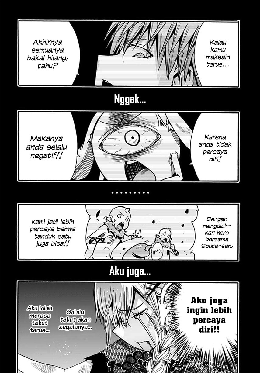 Magatsu Wanashi no Yuusha kari Chapter 05 Gambar 22